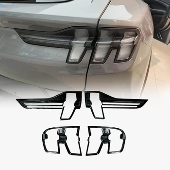 Накладки на Задние Фонари (Карбон) для Ford Mustang E-mach 2020- гг