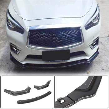 Передний лип-спойлер V2 для Q50 Base 2018-2023, Карбон для Infiniti Q50/Q60
