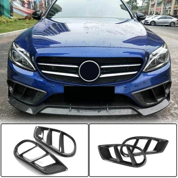 Карбоновые накладки на противотуманные фары для C43 AMG 2015-2019 для Mercedes C-сlass W205