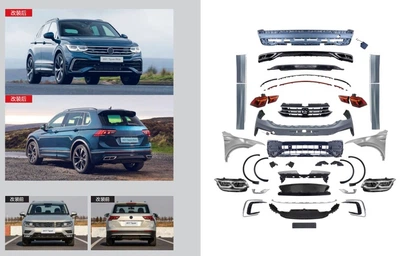 Комплект рестайлинга R-Line 2021-2026 для Volkswagen Tiguan