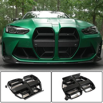 Ноздри V1 (для G82/G83, Карбон) для BMW 4 серия G22/23/26 2020- гг