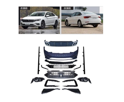 Полный обвес R-Line (для 2018-2021) для Volkswagen Jetta 2018- гг