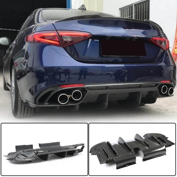 Дифузор заднього бампера V1 (для Base, Карбон) для Alfa Romeo Giulia 2016-2022 рр