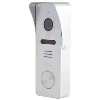 Виклична панель Light Vision RIO FHD(RF) SILVER