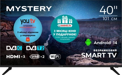 Телевізор Mystery 40" MTV-4060FST2
