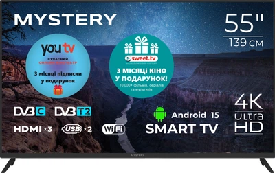 Телевізор Mystery 55" MTV-5560UDT2
