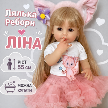 Реалістична Лялька Реборн Reborn Дівчинка Ліна 55 см