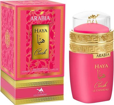 Парфумована вода для жінок Le Chameau Arabia Haya Crush Eau De Parfum 100 мл