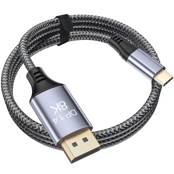 Кабель USB-C to DisplayPort 6 м, 8K@60Hz, 4K@240Hz, DP1.4, HDR, Thunderbolt 3/4