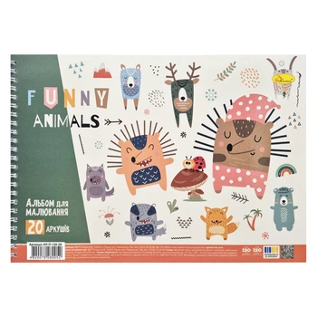 Альбом для рисования Funny animals АП-0308-9, 20 листов, 100 г/м2 Апельсин АП-0308-9