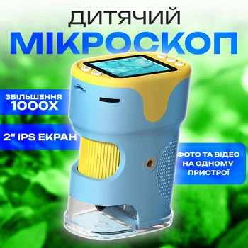 Микроскоп детский портативный карманный с экраном и набором слайдов Blue