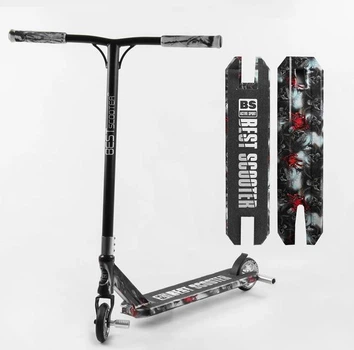 Самокат трюковый Best Scooter BS-77101 HIC-система/пеги/алюминиевый диск/дека от 8 лет (i7-105675)