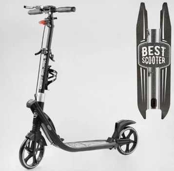 Самокат двоколісний "Best Scooter" L-36375 фара, 2 амортизатори, затискач керма, ручне гальмо від 6-ти років (i7-114437)