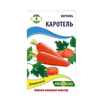 Семена моркови Каротель Агро Линия, среднеспелый сорт, 2 г