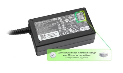Блок питания (зарядка) для ноутбука Acer Chicony 65W (5V-3A; 9V-3А; 12V-3А; 15V-3А; 20V-3.25А; USB Type-C) A20-065N3A