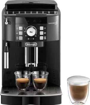 Ekspres do kawy Delonghi Magnifica S ECAM 21.117.B