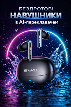 Бездротові навушники з AI перекладачем у реальному часі AWEI T88 earphone bluetooth hd мікрофон андроїд айфон low latency stereo bass зарядний кейс usb вакуумні ігрові спортивні для iOS Android чорні (101209)