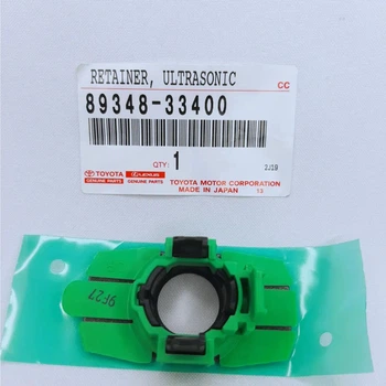 Фиксатор датчика парковки Toyota (8934833400)