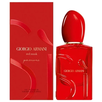 Парфюмированная вода для женщин Giorgio Armani Si Passione Red Musk (миниатюра) 7 мл. (3614274459890)