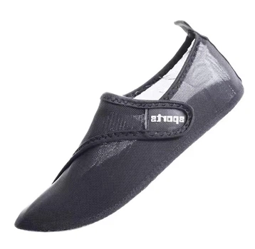 Обувь для пляжа и кораллов аквашузы Diving shoes серые плоская подошва 42-43 ( 26 см ) 243