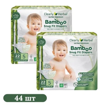 Детские подгузники 44 шт Clearly Herbal Bamboo размер 5 (11-18 кг) Детские одноразовые подгузники из натурального бамбукового сырья и ультрапоглощенем Памперсы для детей с очень чувствительной кожей