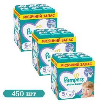Детские подгузники 450 шт Pampers Active Baby размер 5 (11-16 кг)