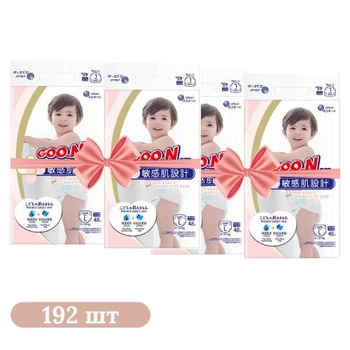 Детские подгузники 192 шт Goo.N Plus размер 4 L (9-14 кг) Детские одноразовые подгузники с индикатором влаги и защитой от протечек Памперсы для детей