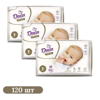 Детские подгузники 120 шт Dada Elite Care Midi размер 3 (4-9 кг) Детские одноразовые подгузники с индикатором влаги и анатомической формой Памперсы для детей с самой чувствительной кожей