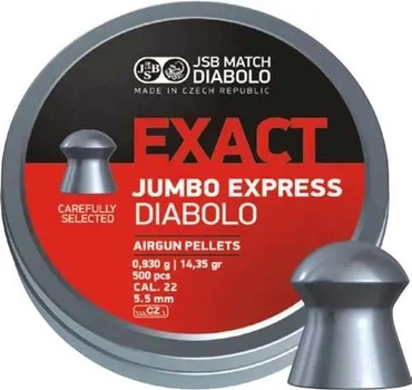 Кулі JSB Exact Jumbo Express 5.52 мм (0.93 г) 500 шт, полегшені, швидкісні, для PCP 16-17 Дж
