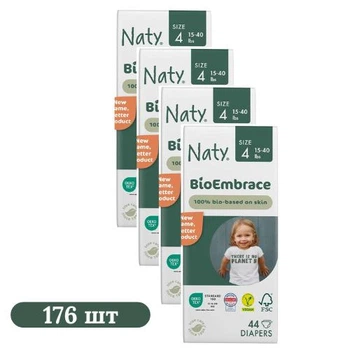 Детские органические подгузники 176 шт ECO by Naty BioEmbrace размер 4 (15-40 кг)