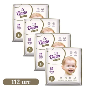 Детские подгузники 112 шт Dada Elite Care Junior размер 5 (11-25 кг)