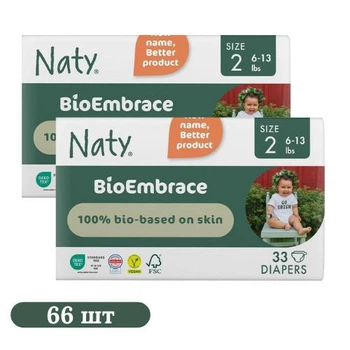 Детские органические подгузники 66 шт ECO by Naty BioEmbrace размер 2 (3-6 кг)