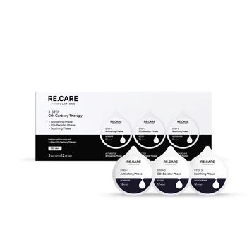 Набор карбокситерапии RECARE 3-Step CO2 Carboxy Therapy, 3 шт/12 мл