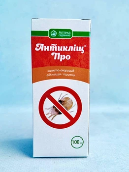 Антиклещ Про 100 мл