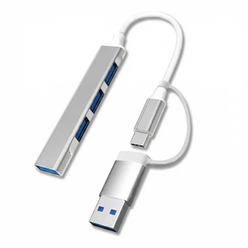 4-портовий USB-хаб для MacBook, ноутбука, планшета і телевізора — підключення Type-A та Type-C