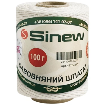 Шпагат для рукоделия хлопковый Sinew 100 г - 657288