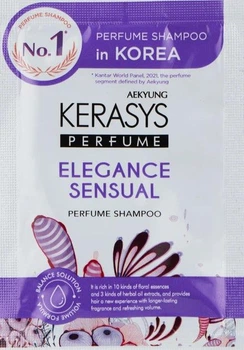 Шампунь парфюмированный KERASYS Perfume Elegance and Sensual 8мл саше