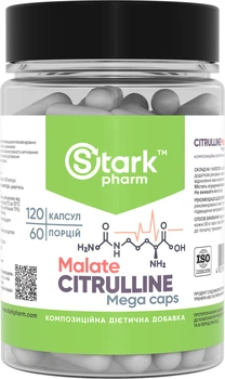 Цитрулін Stark Pharm Citrulline Malate 750 мг 120 капсул (23381) (4829888000805)