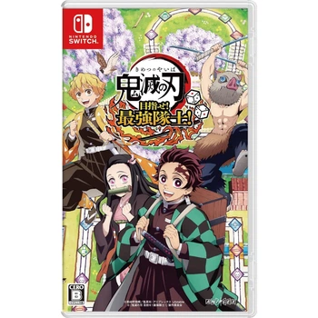 Гра Demon Slayer Kimetsu No Yaiba Sweep the Board! для Nintendo Switch (EN) (010086770346) [129136]