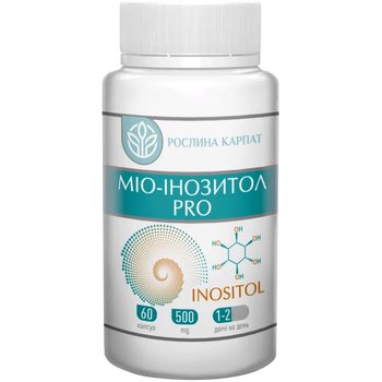 Мио-инозитол Растение Карпат, при гормональных нарушениях (климакс, дибет) и нерворовых расстройствах, 60 капс.