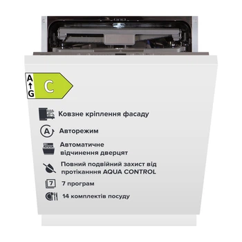 Посудомоечная машина 60 INTERLINE DWI 965 DSO WA Sliding Door