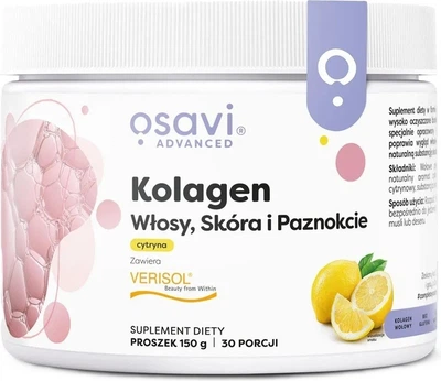 Колаген для волосся, шкіри та нігтів Osavi у вигляді порошку 150 г Лимон (5904139926468)