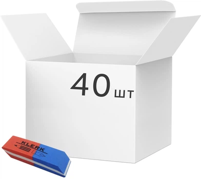 Набір гумок KLERK для олівця 40 шт (Я45264_KL1302_40)