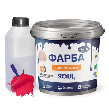 Краска для плитки эпоксидная Plastall™ 1кг Красный