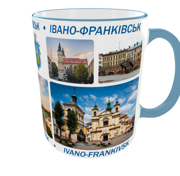 Сувенирная керамическая чашка с гербом и видами города Ивано-Франковск 330 мл | Серия «Города Украины» (голубая ручка)