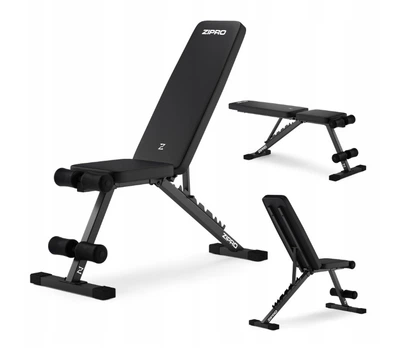 Регулируемая складная скамья для тренировок Zipro Stride до 110 кг