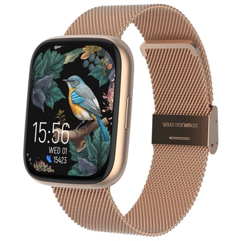Смарт-годинник Forever SW-330 Rose Gold