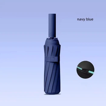 Парасоля складна автоматична Super Strong 60Bone Windproof, велика, вітростійка, водонепроникна, з UV-захистом, синій