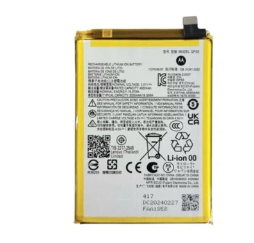 Акумулятор для Motorola Moto E14/G04/G04s/G24/G34/G45/QF50 5000 mAh Original PRC