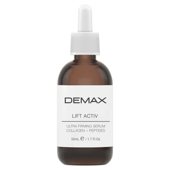 Коллагеново-пептидный бустер Лифт Актив Demax Lift Active Ultra Firming Serum Collagen + Peptides 50 мл